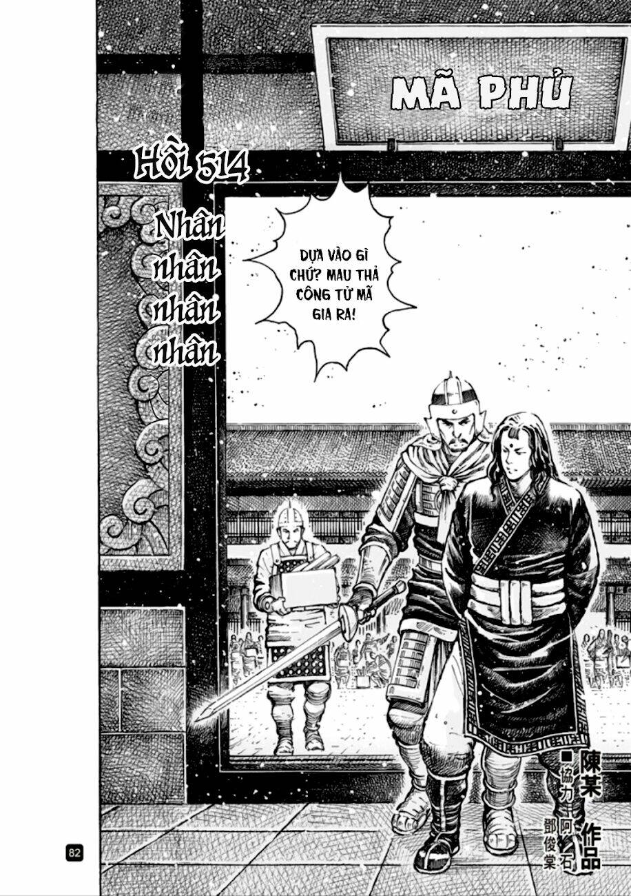 Vạn Tộc Chi Kiếp: Chapter 514