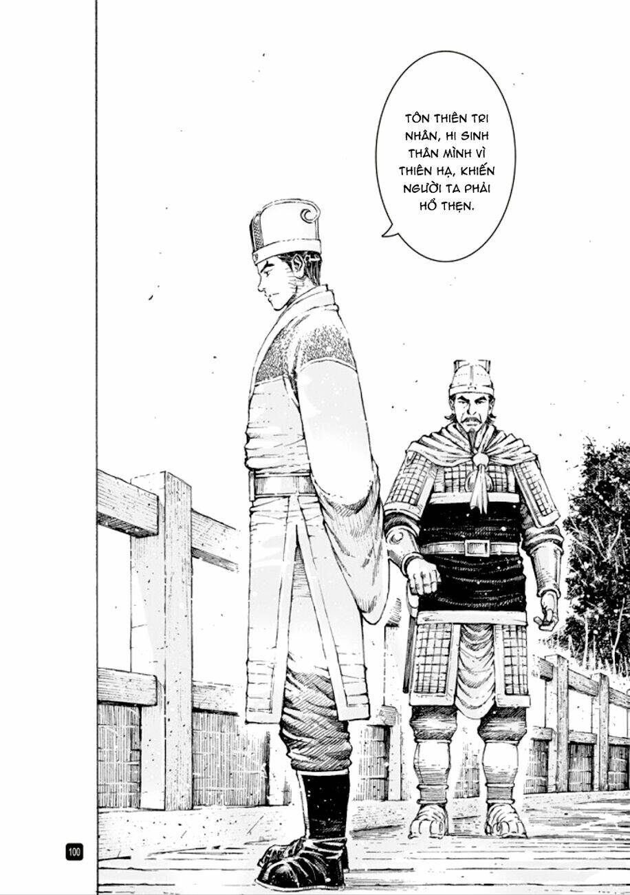 Vạn Tộc Chi Kiếp: Chapter 514