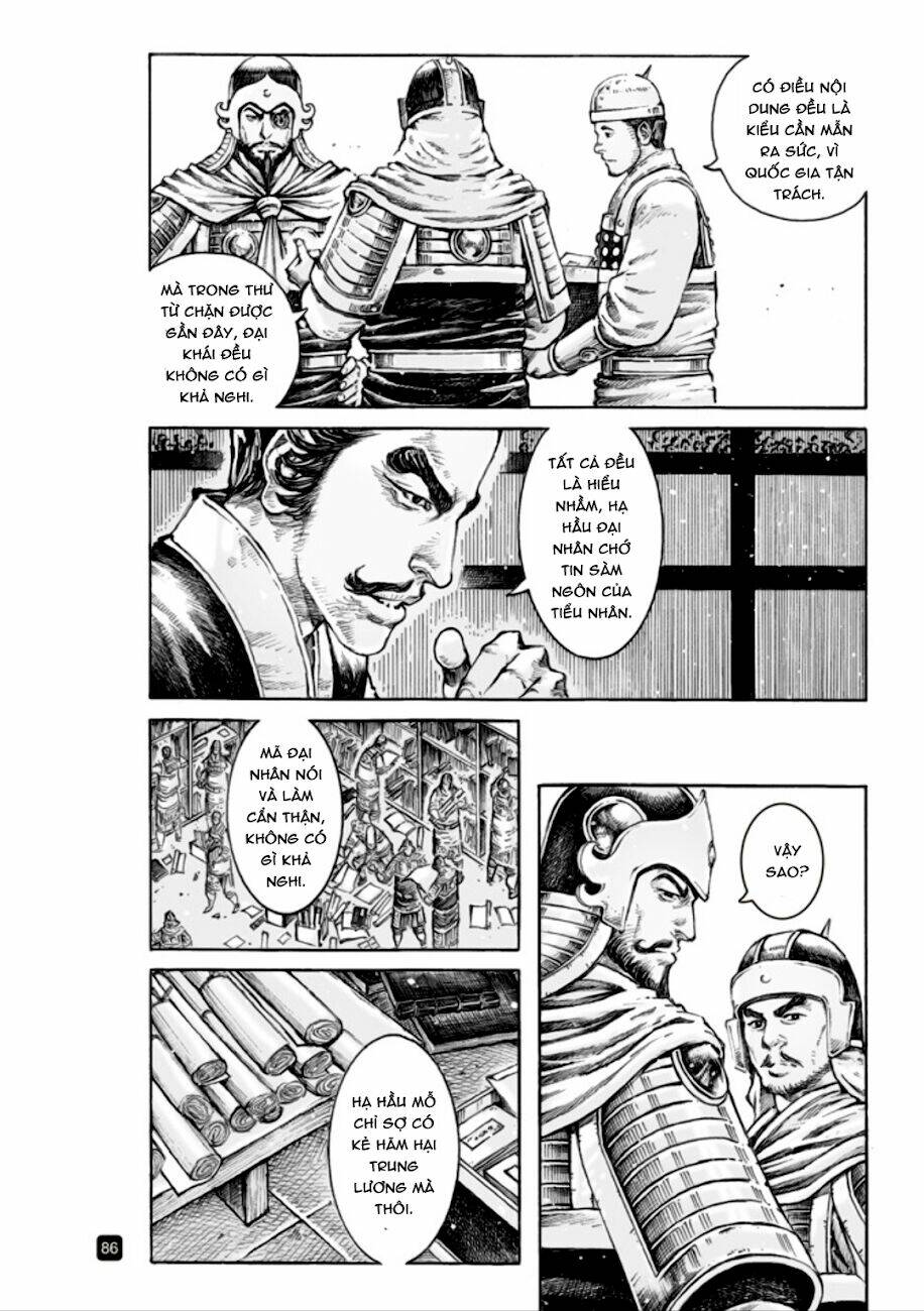 Vạn Tộc Chi Kiếp: Chapter 514