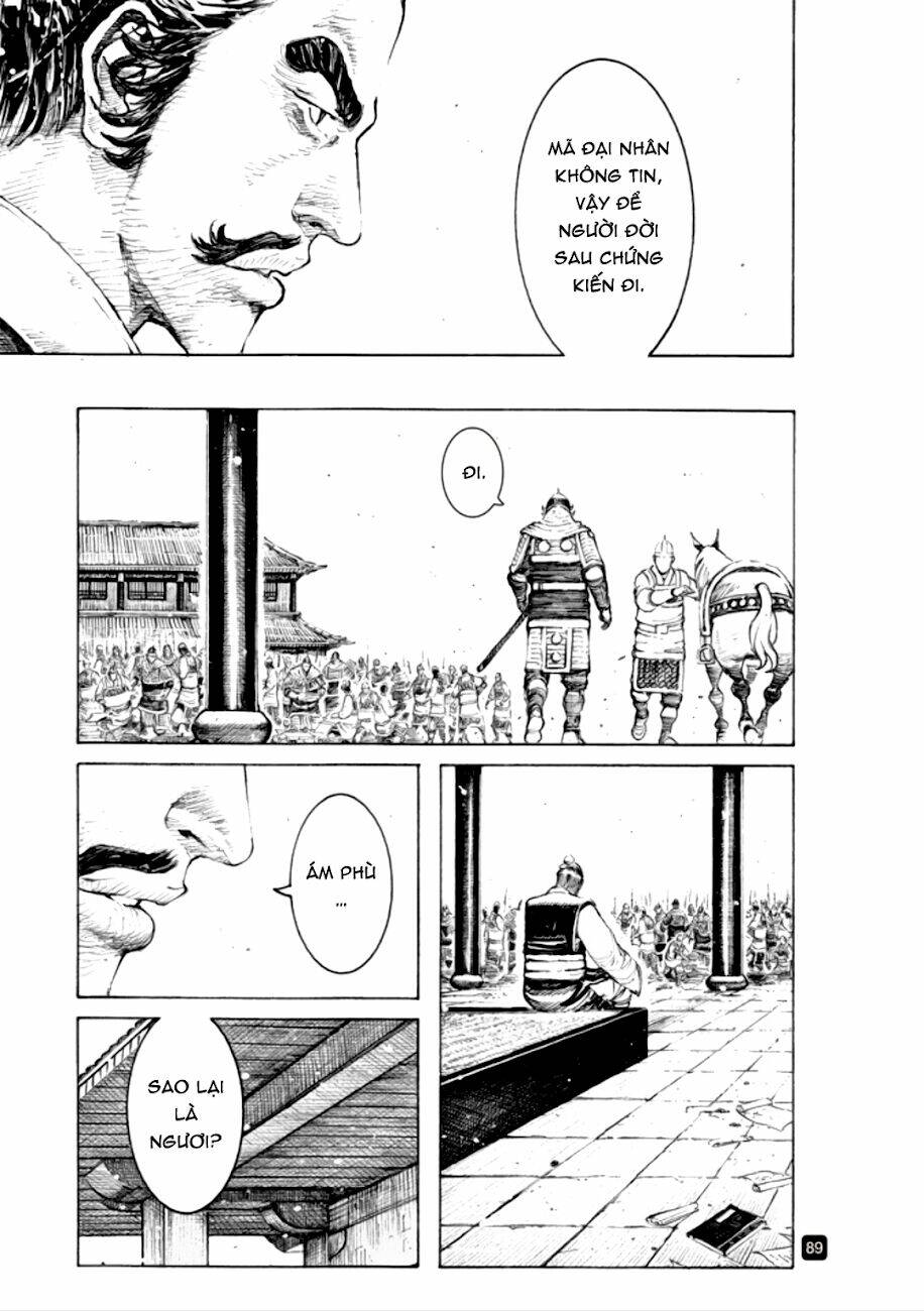 Vạn Tộc Chi Kiếp: Chapter 514