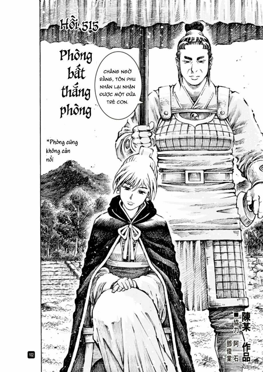 Hỏa Phụng Liêu Nguyên: Chapter 515