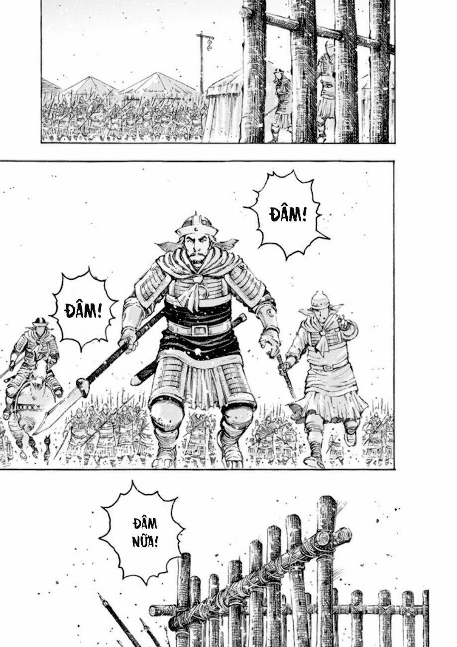 Hỏa Phụng Liêu Nguyên: Chapter 515