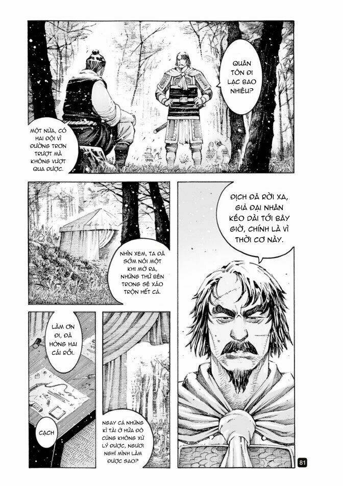 Hỏa Phụng Liêu Nguyên: Chapter 516