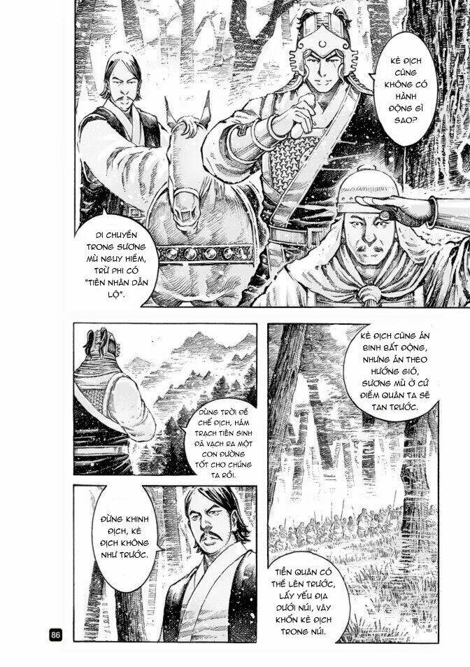 Hỏa Phụng Liêu Nguyên: Chapter 516