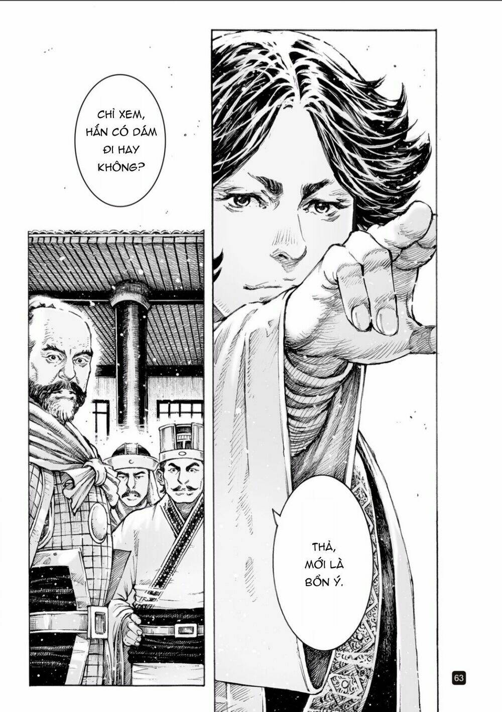 Hỏa Phụng Liêu Nguyên: Chapter 517