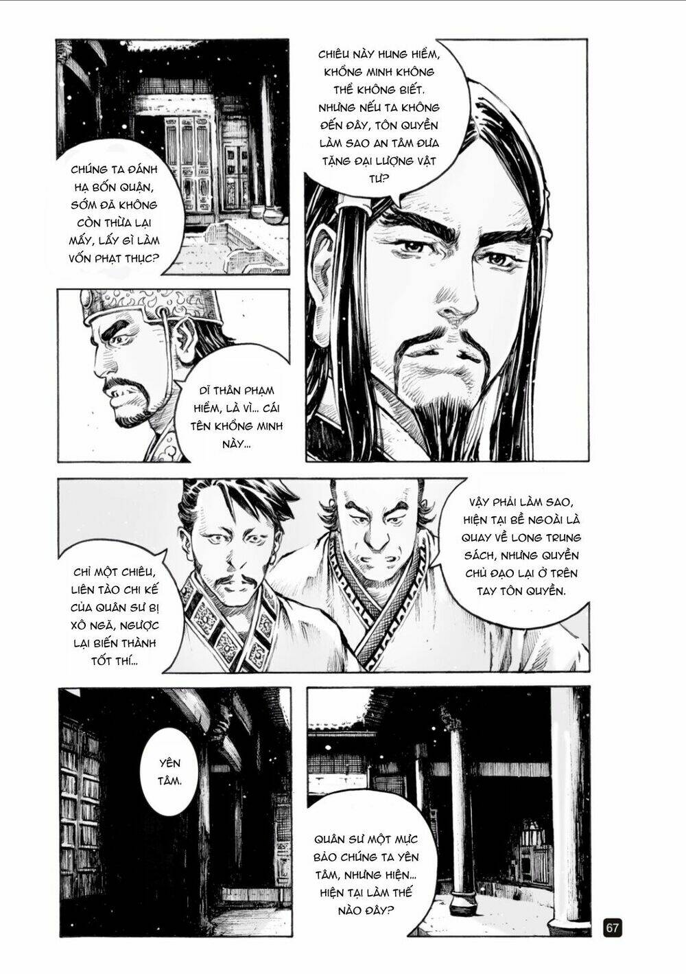Hỏa Phụng Liêu Nguyên: Chapter 517