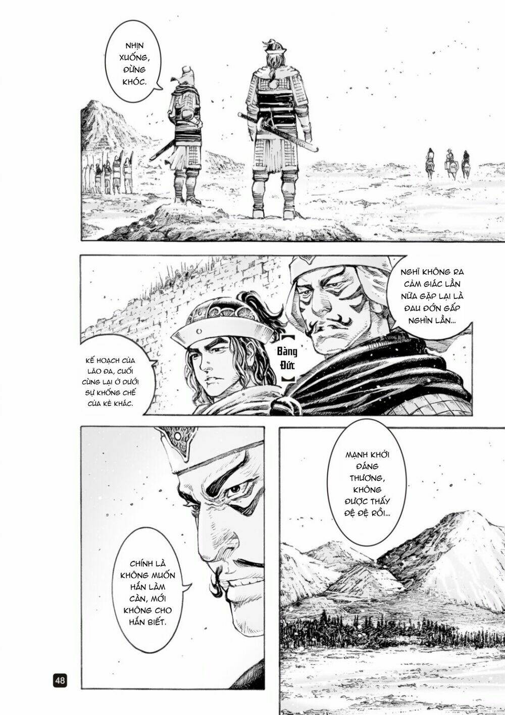 Hỏa Phụng Liêu Nguyên: Chapter 517