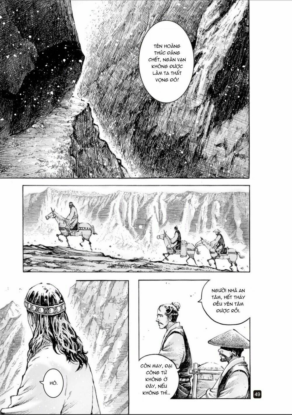 Hỏa Phụng Liêu Nguyên: Chapter 517