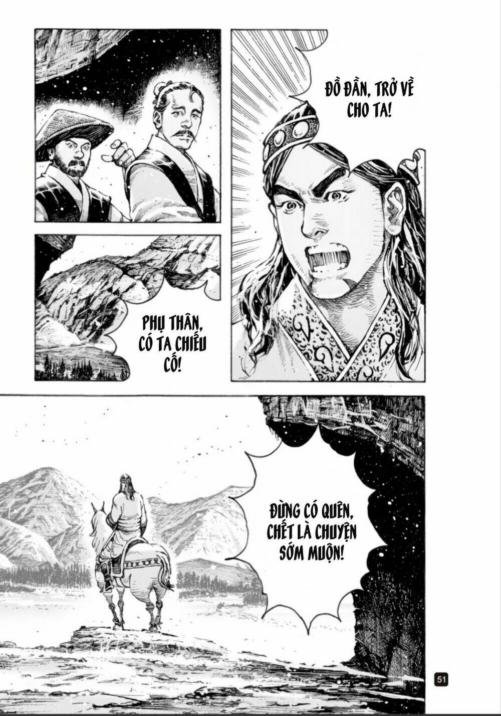 Hỏa Phụng Liêu Nguyên: Chapter 517
