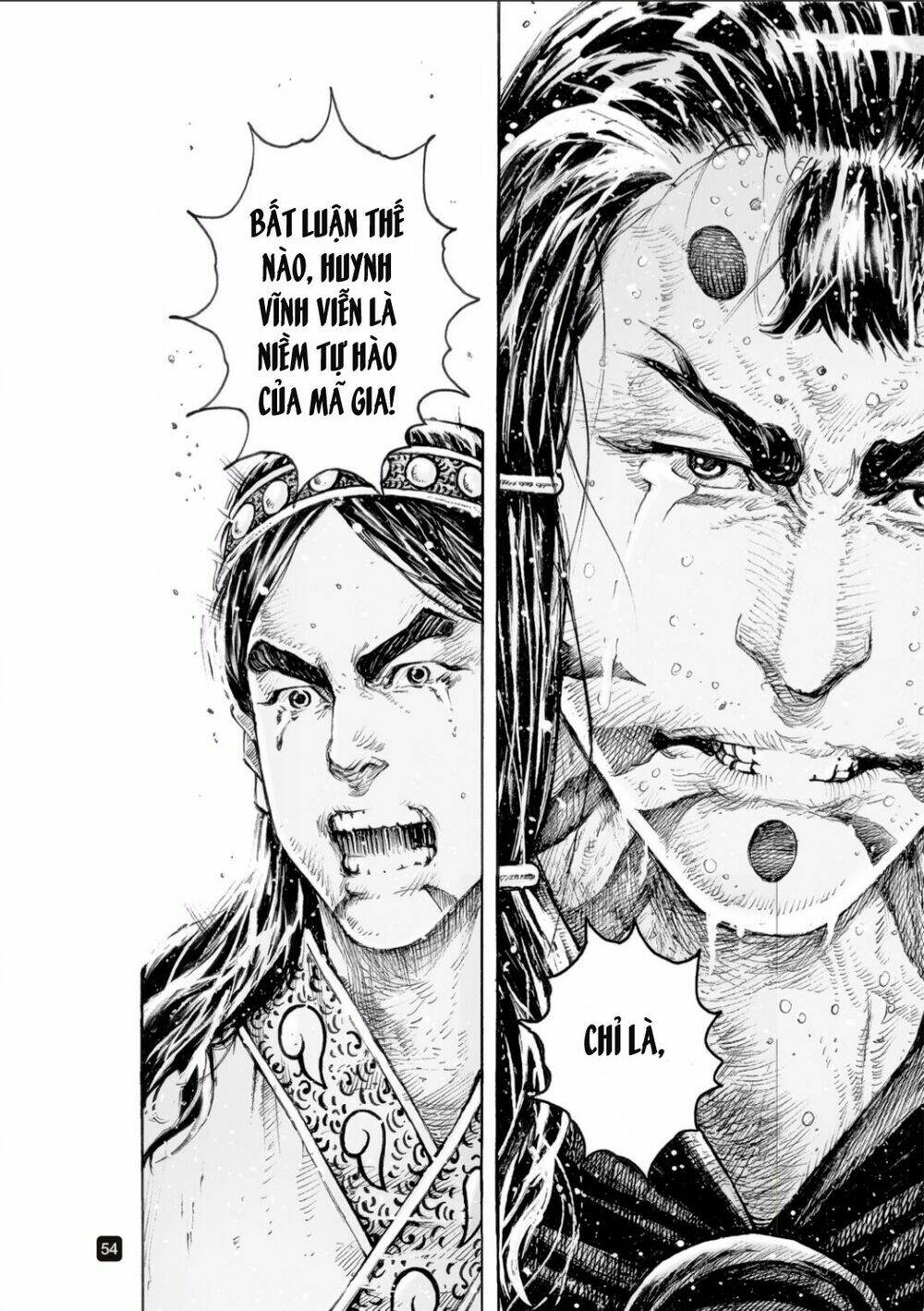Hỏa Phụng Liêu Nguyên: Chapter 517