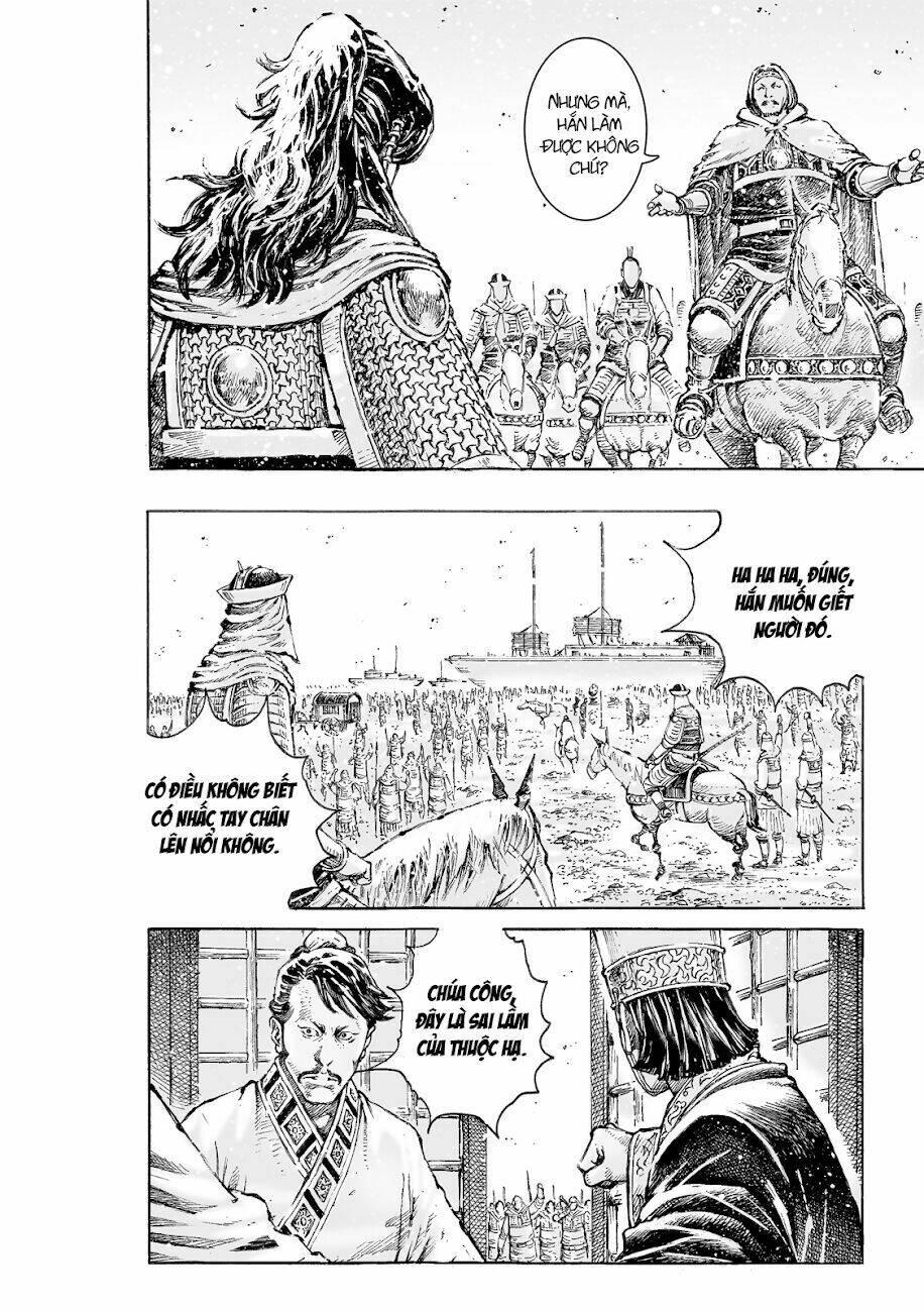 Vạn Tộc Chi Kiếp: Chapter 518
