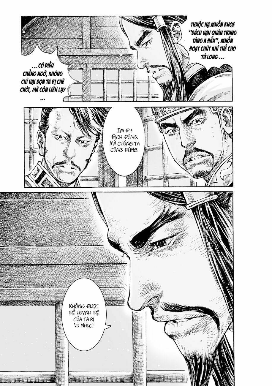 Vạn Tộc Chi Kiếp: Chapter 518