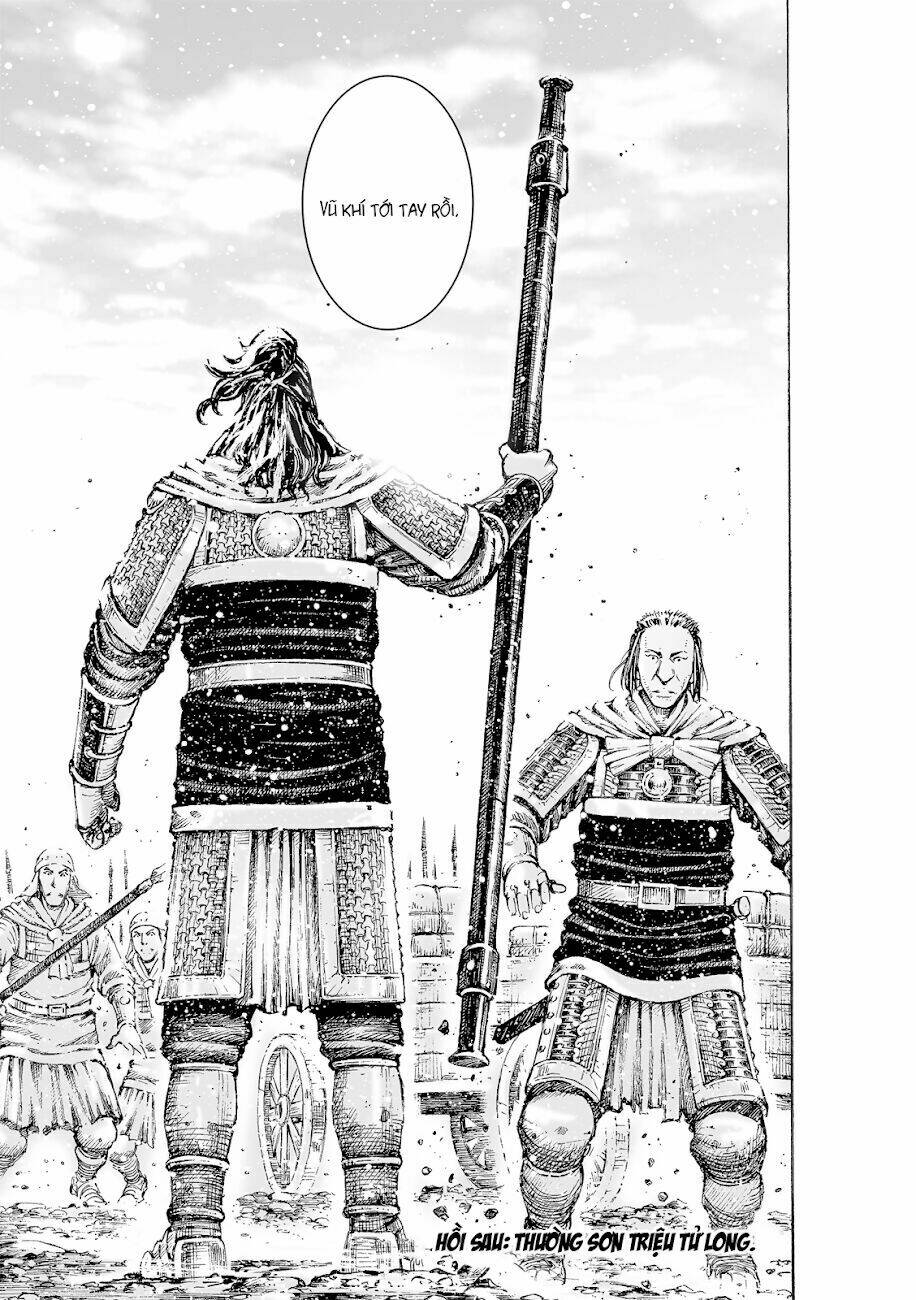 Vạn Tộc Chi Kiếp: Chapter 518