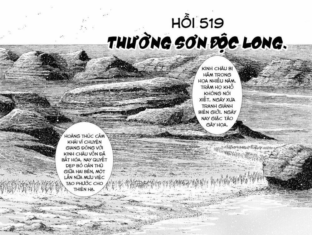 Vạn Tộc Chi Kiếp: Chapter 519