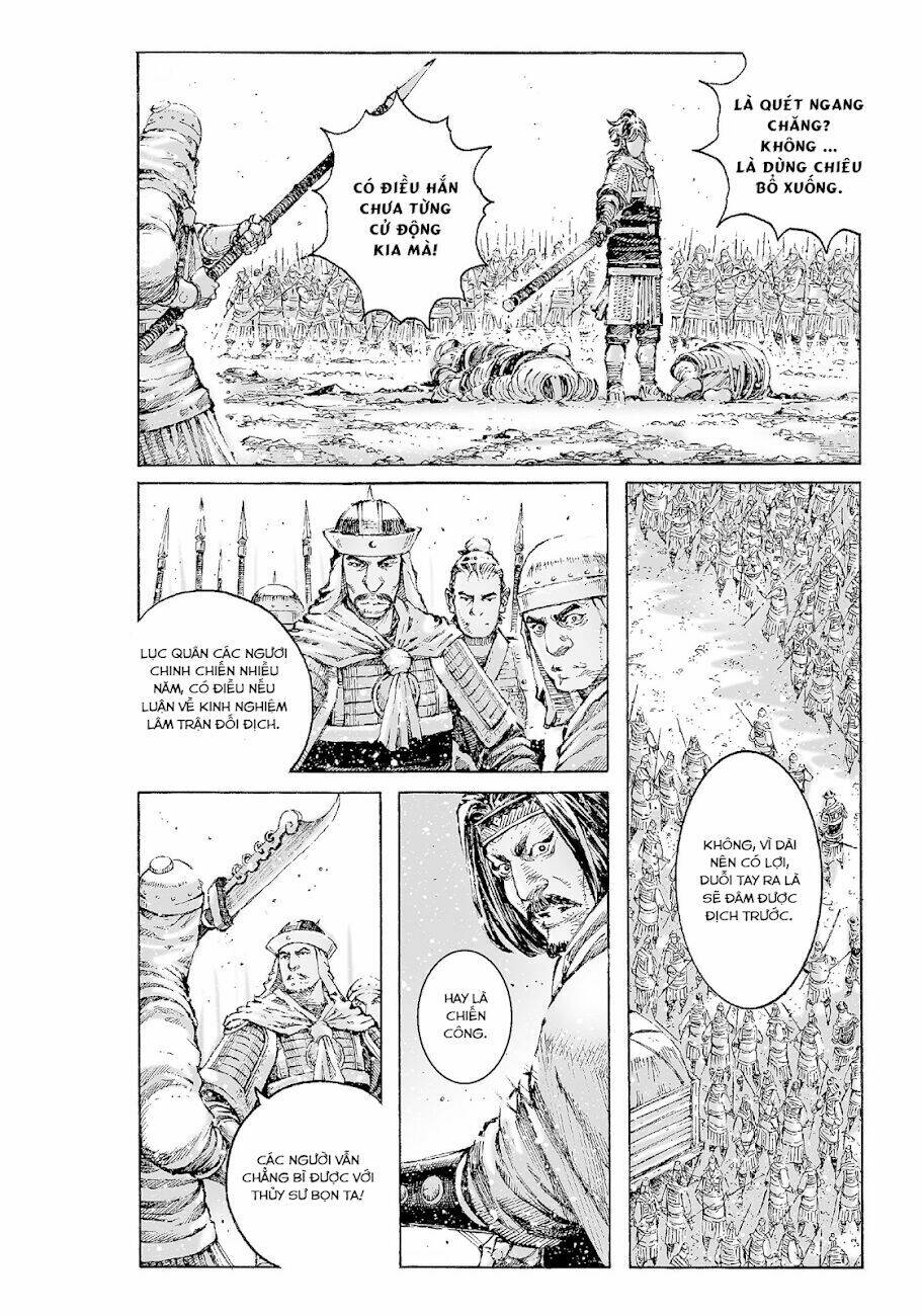 Vạn Tộc Chi Kiếp: Chapter 519
