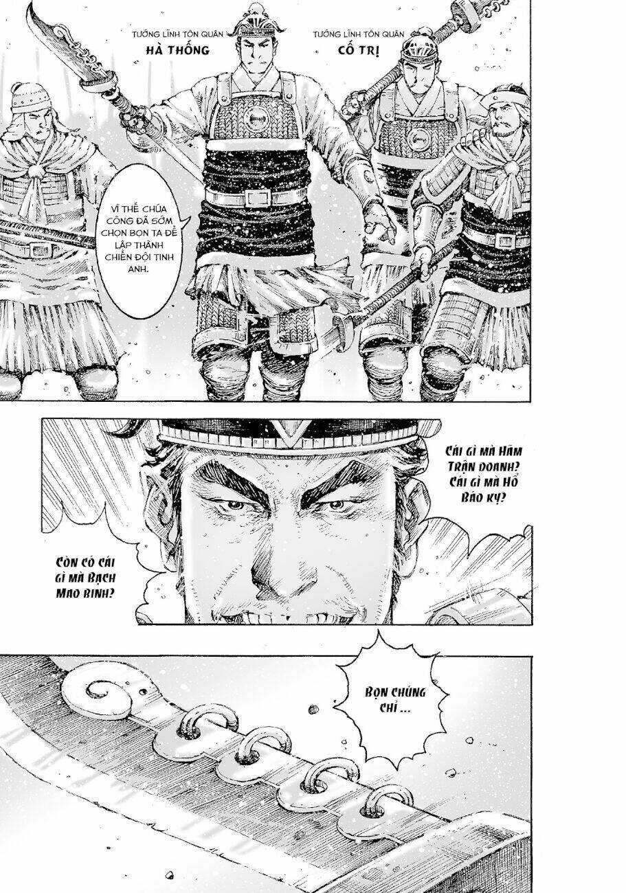 Vạn Tộc Chi Kiếp: Chapter 519