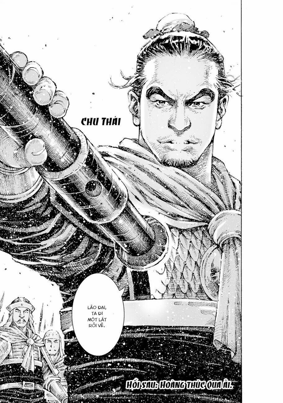 Vạn Tộc Chi Kiếp: Chapter 519