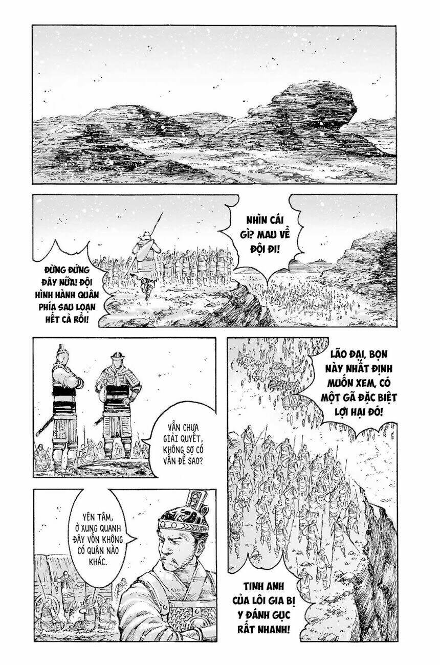 Vạn Tộc Chi Kiếp: Chapter 519
