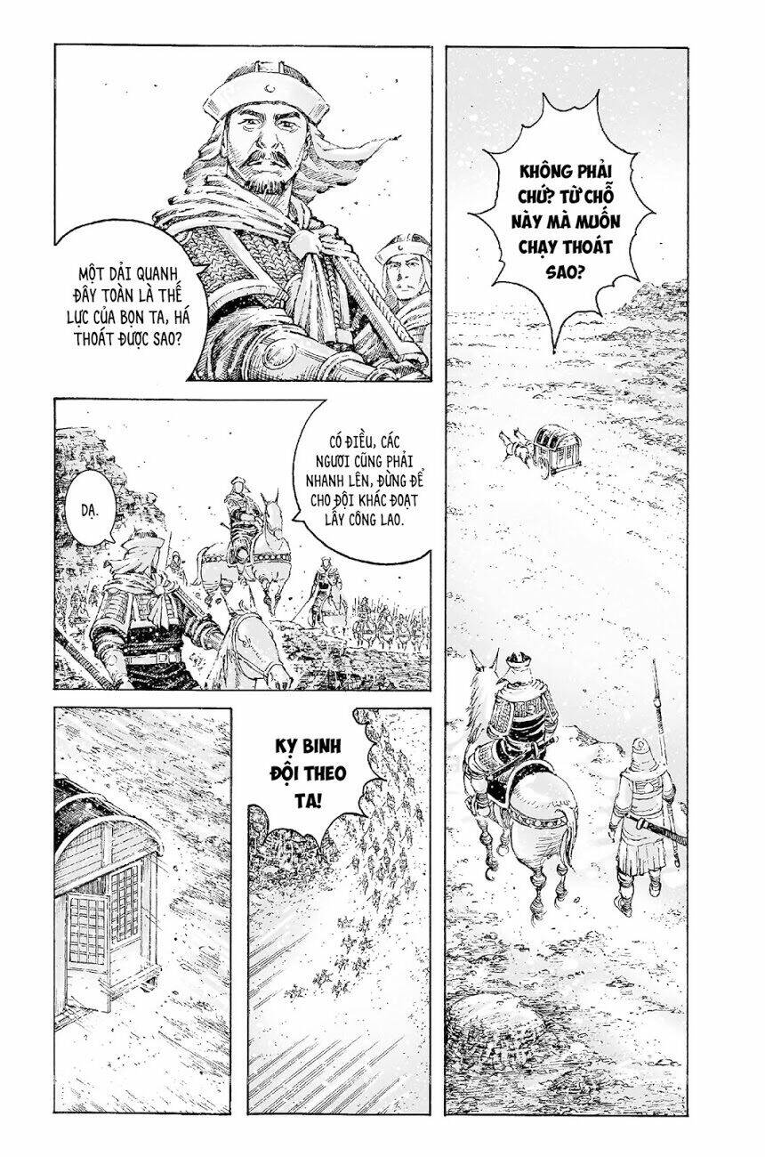 Vạn Tộc Chi Kiếp: Chapter 519