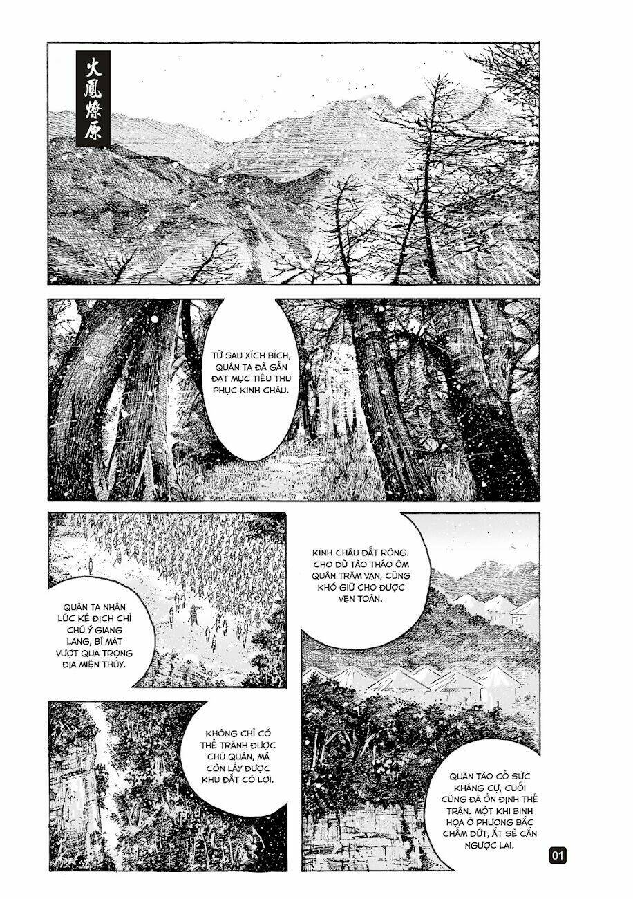 Vạn Tộc Chi Kiếp: Chapter 519