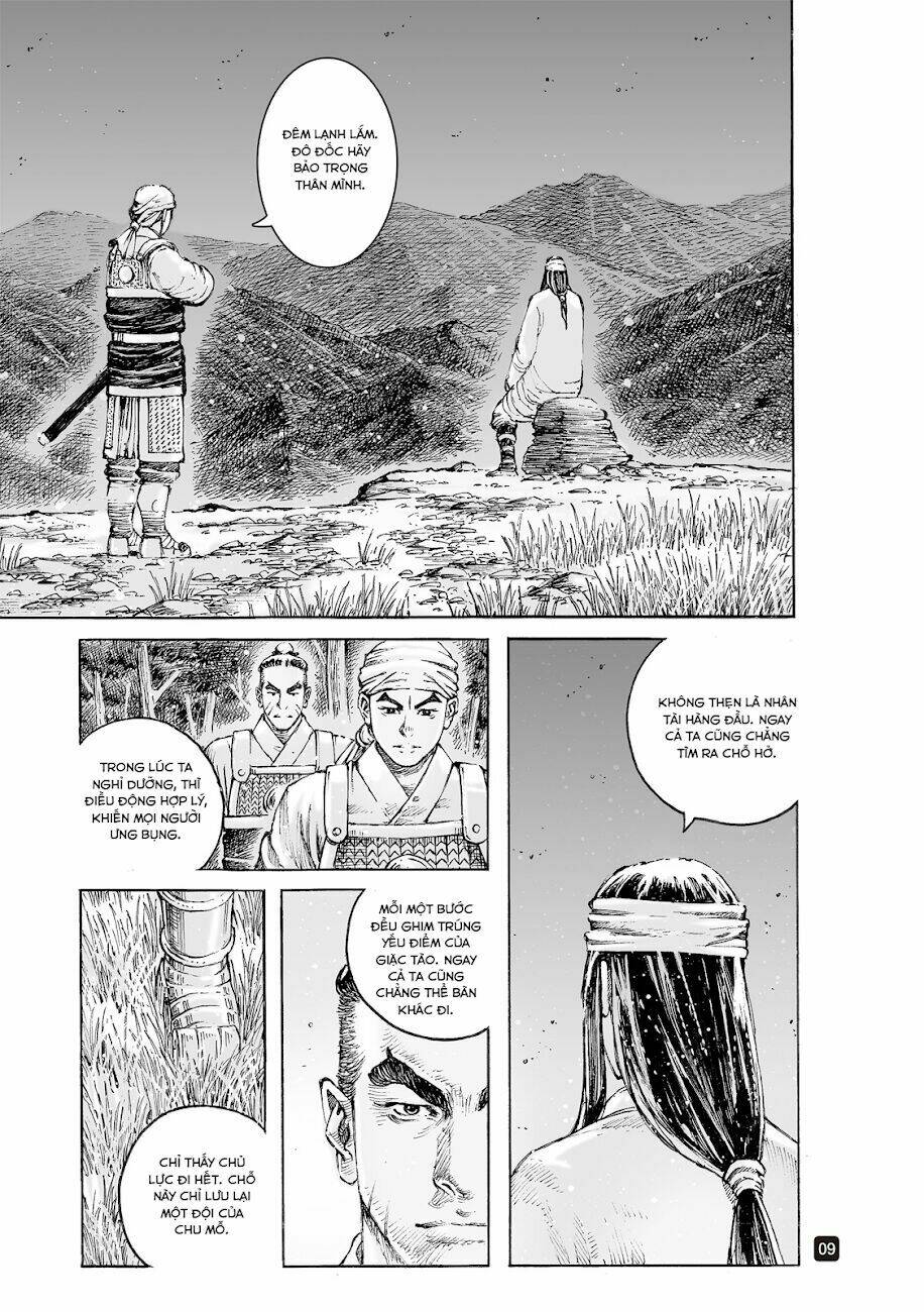 Vạn Tộc Chi Kiếp: Chapter 519