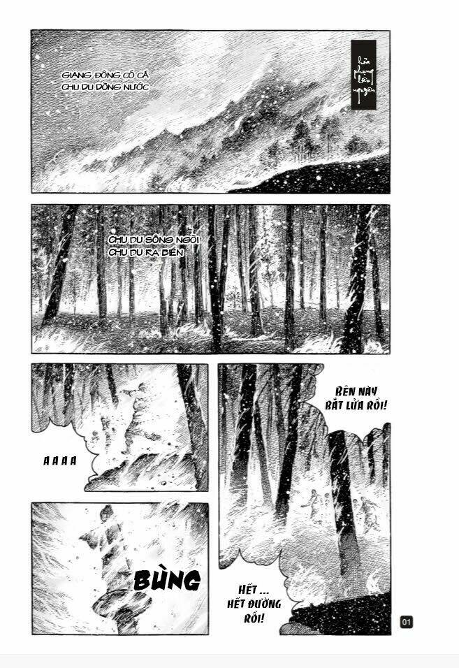 Hỏa Phụng Liêu Nguyên: Chapter 523