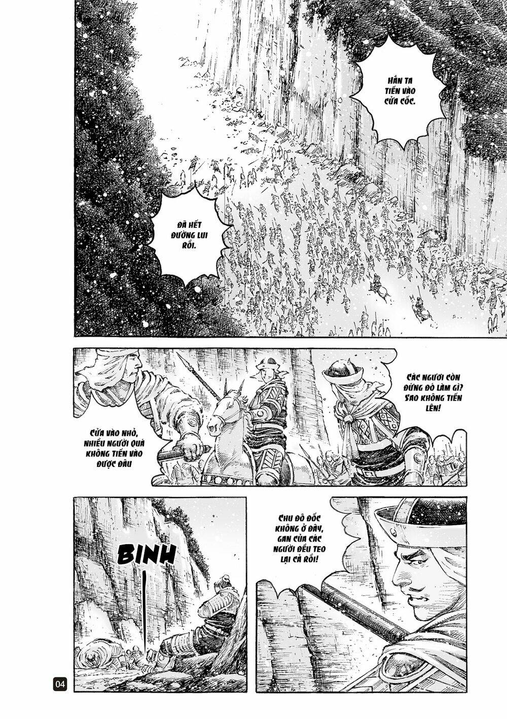 Hỏa Phụng Liêu Nguyên: Chapter 523
