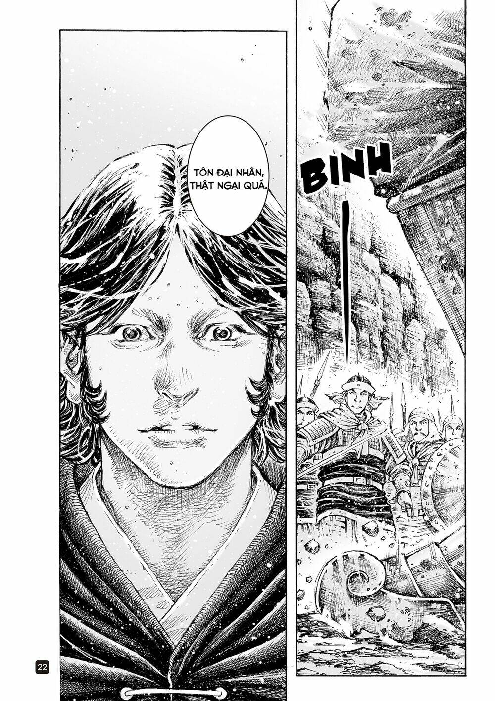 Hỏa Phụng Liêu Nguyên: Chapter 523