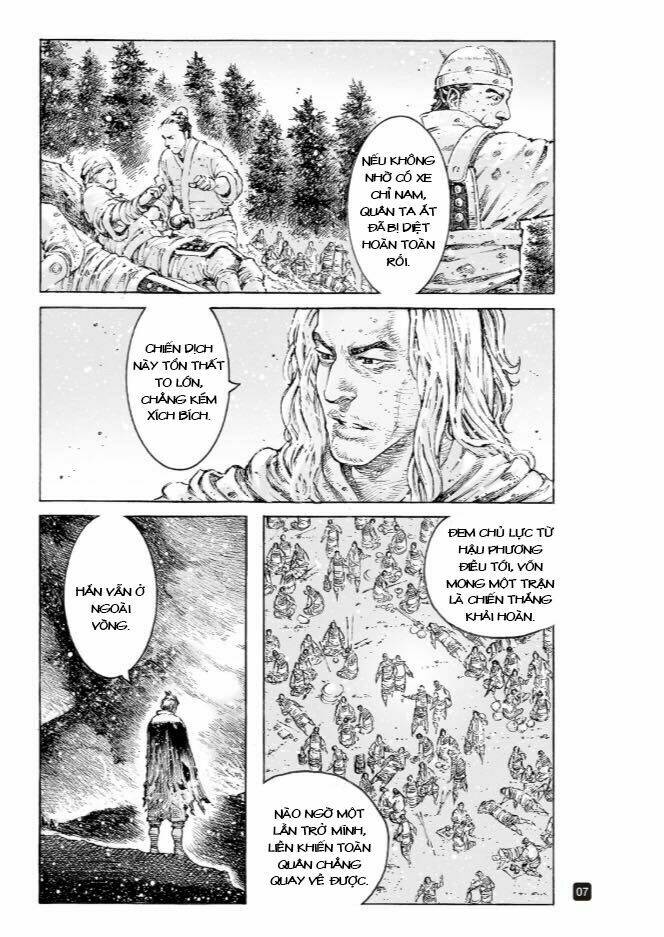 Hỏa Phụng Liêu Nguyên: Chapter 523