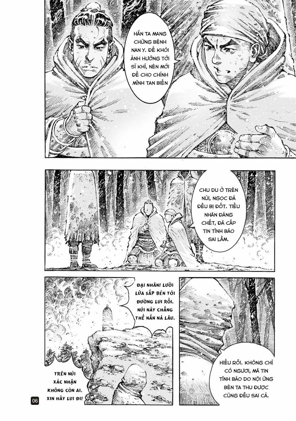 Hỏa Phụng Liêu Nguyên: Chapter 523