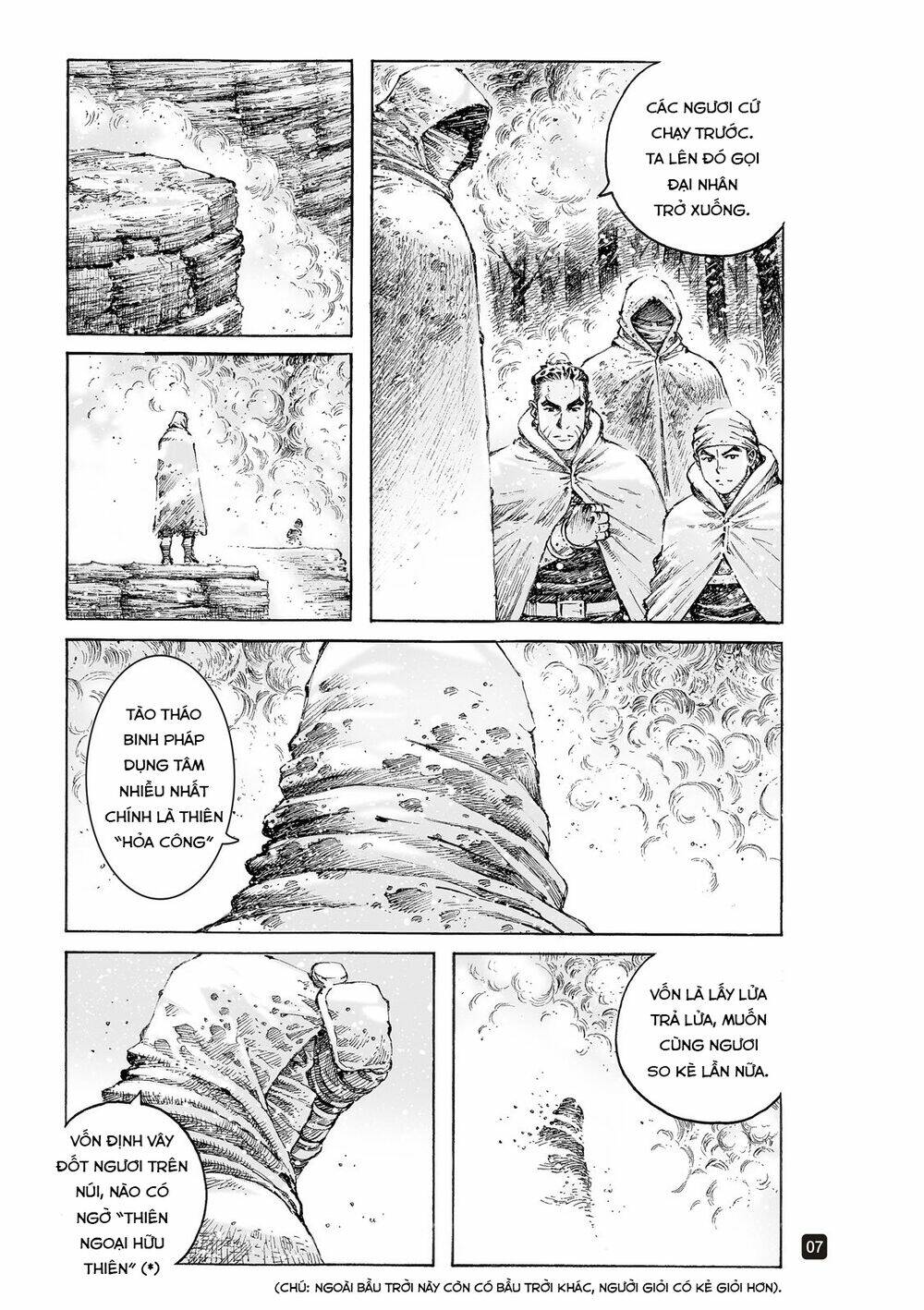Hỏa Phụng Liêu Nguyên: Chapter 523