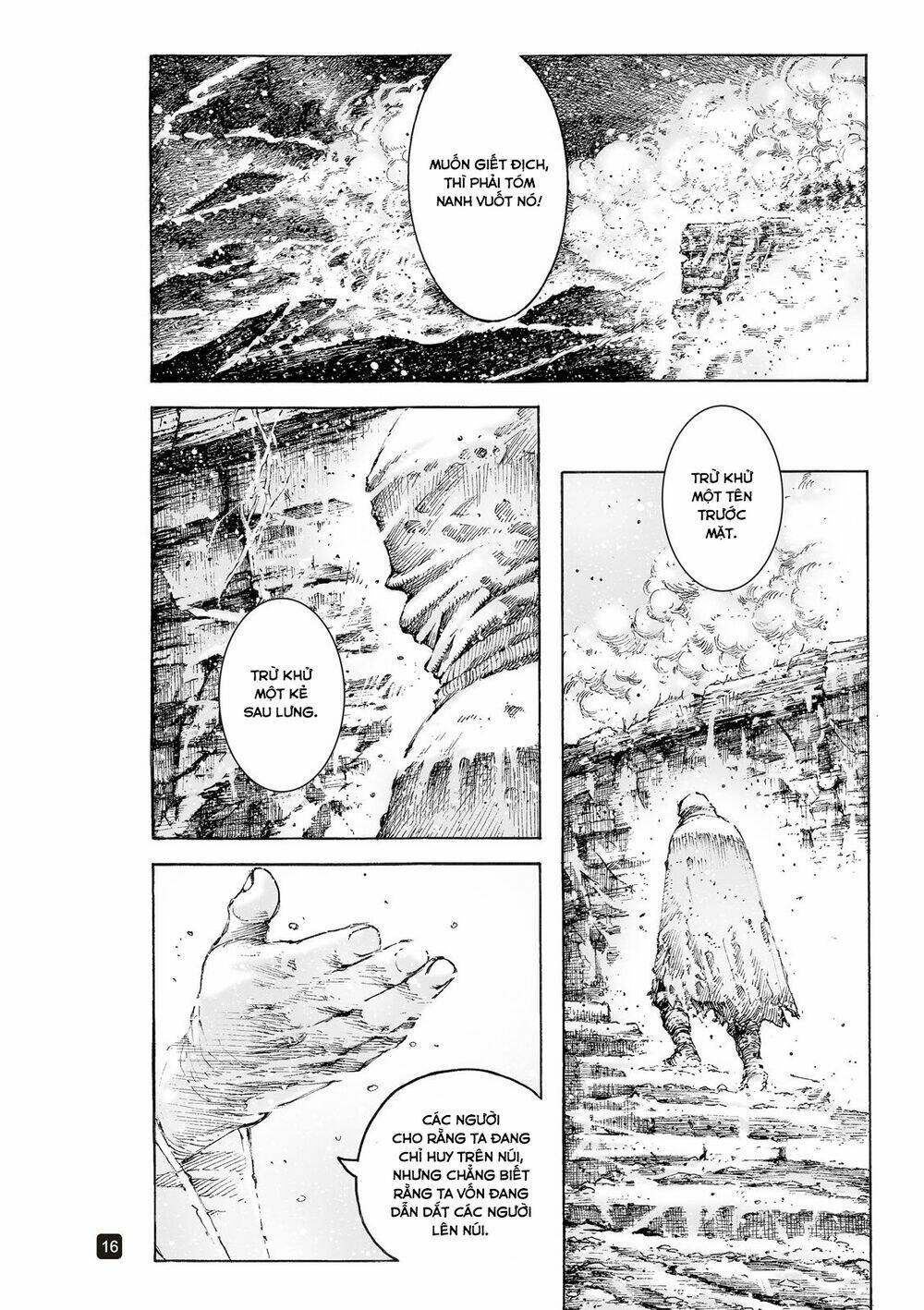 Hỏa Phụng Liêu Nguyên: Chapter 523