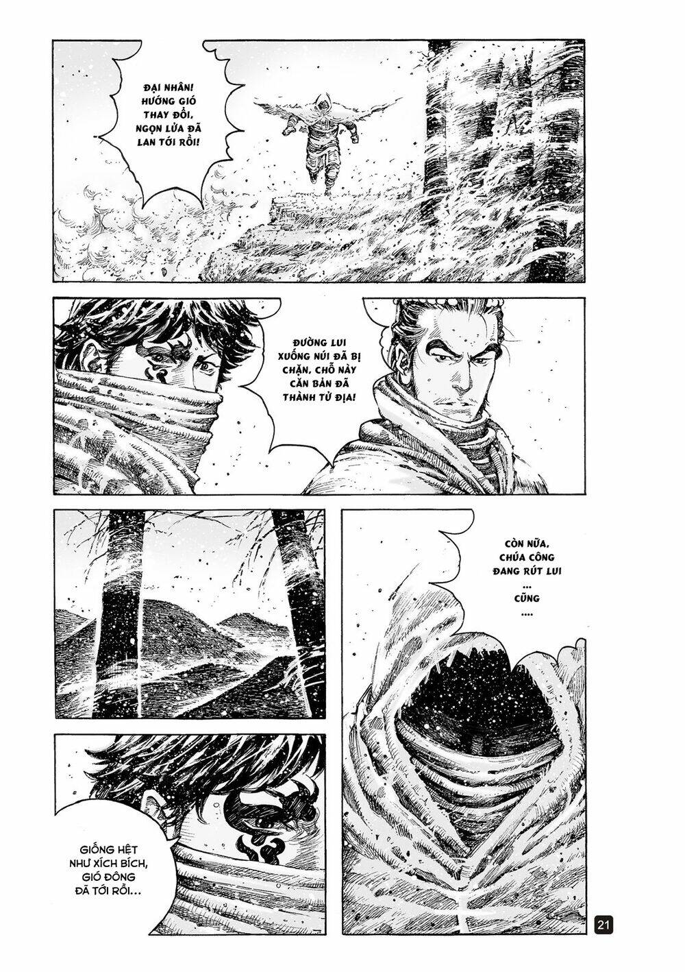 Hỏa Phụng Liêu Nguyên: Chapter 523