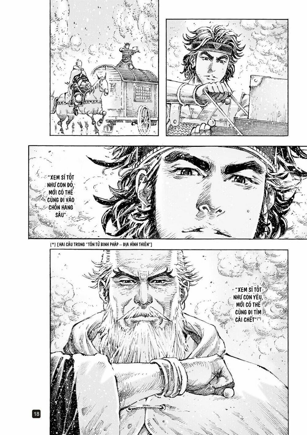 Hỏa Phụng Liêu Nguyên: Chapter 523