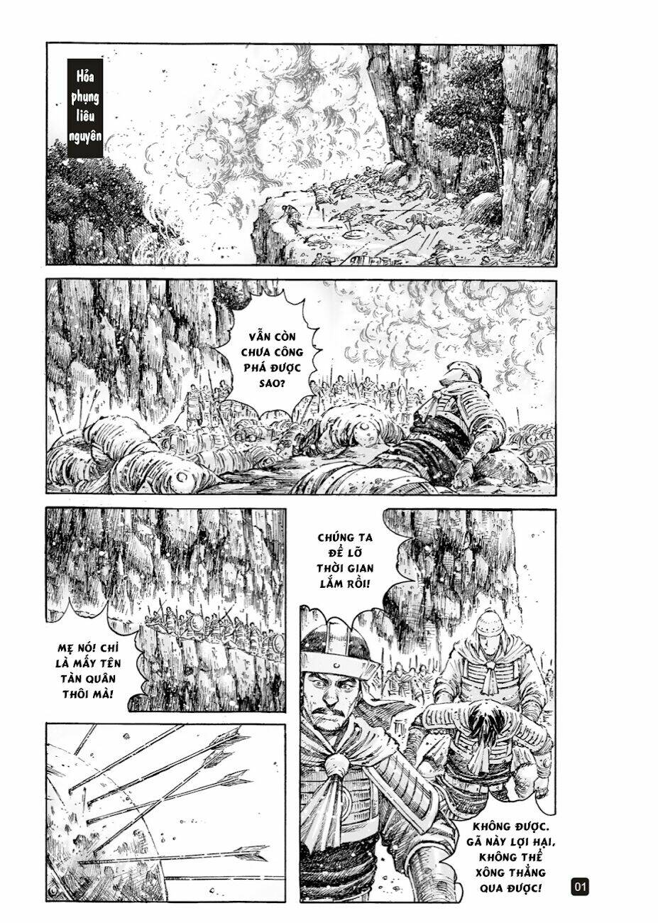 Vạn Tộc Chi Kiếp: Chapter 528