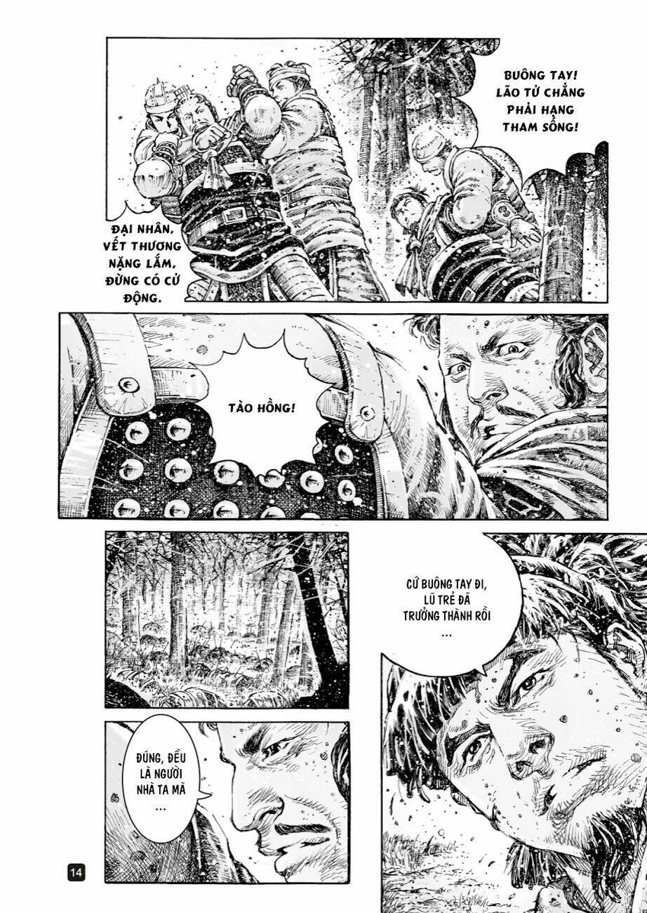 Vạn Tộc Chi Kiếp: Chapter 528