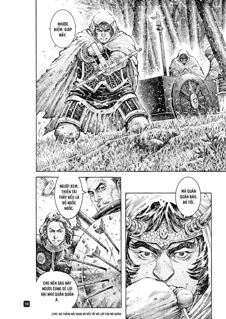 Vạn Tộc Chi Kiếp: Chapter 528