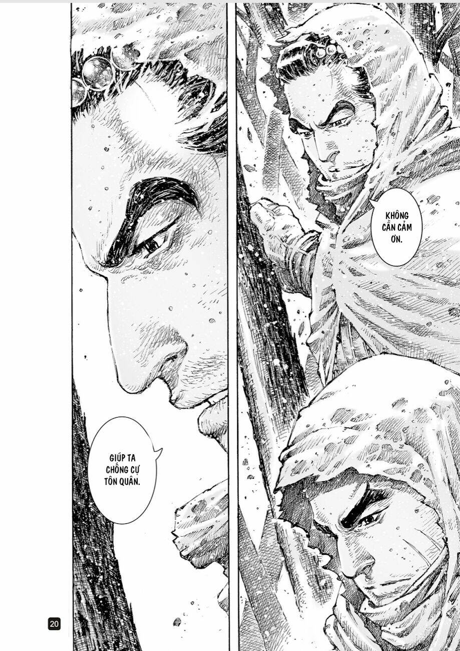 Vạn Tộc Chi Kiếp: Chapter 528