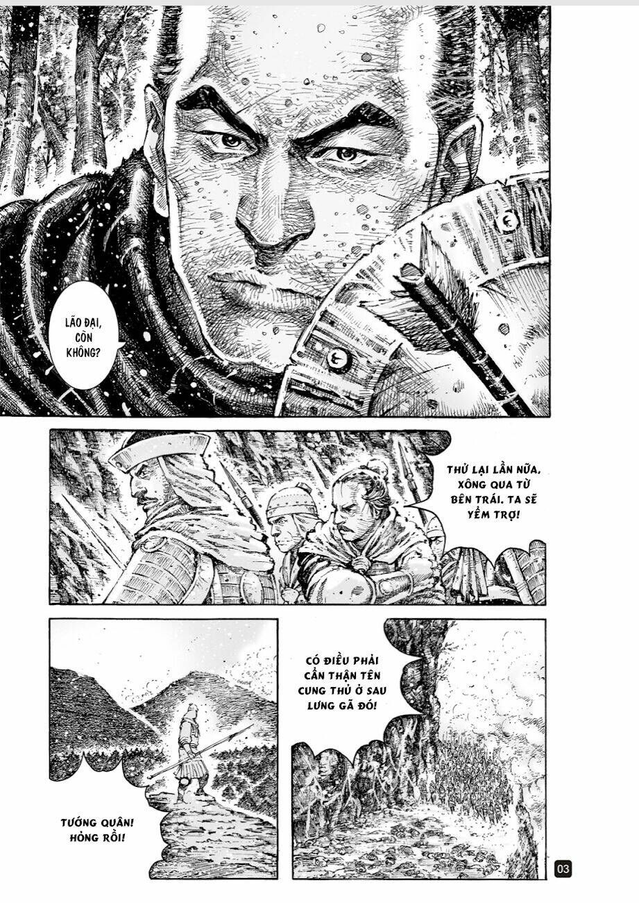 Vạn Tộc Chi Kiếp: Chapter 528
