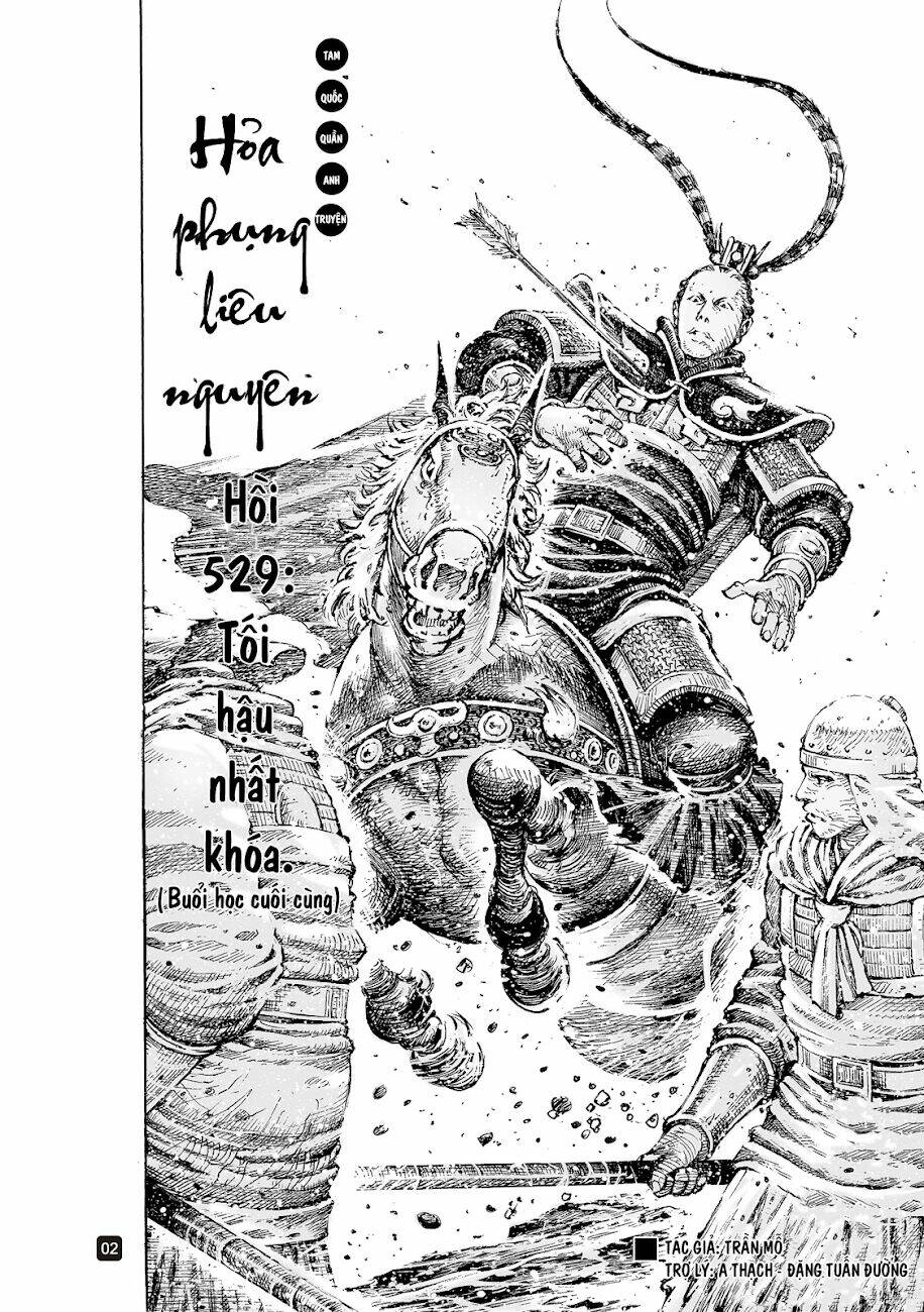 Hỏa Phụng Liêu Nguyên: Chapter 529