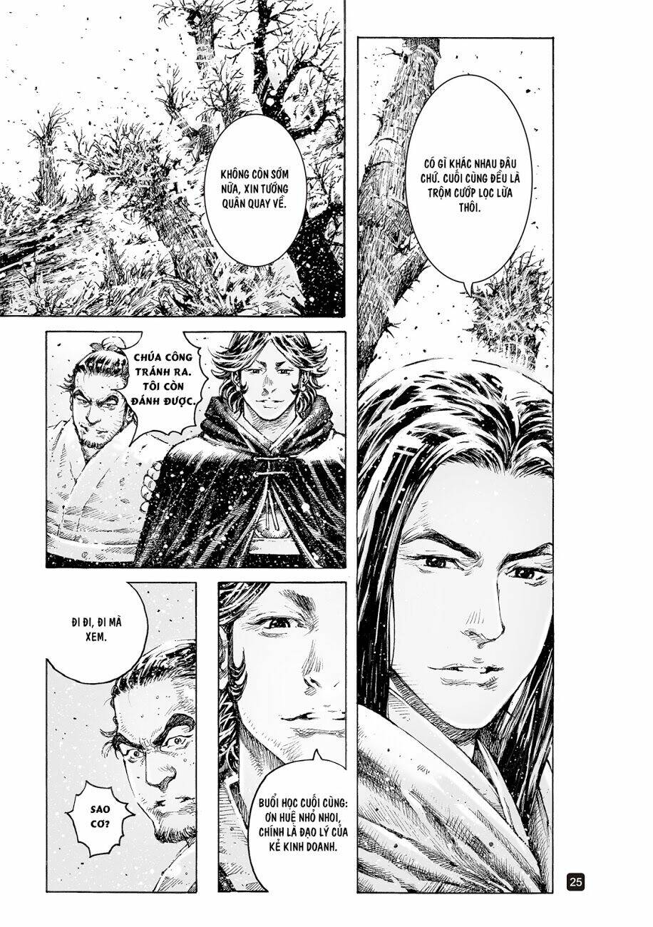 Hỏa Phụng Liêu Nguyên: Chapter 529