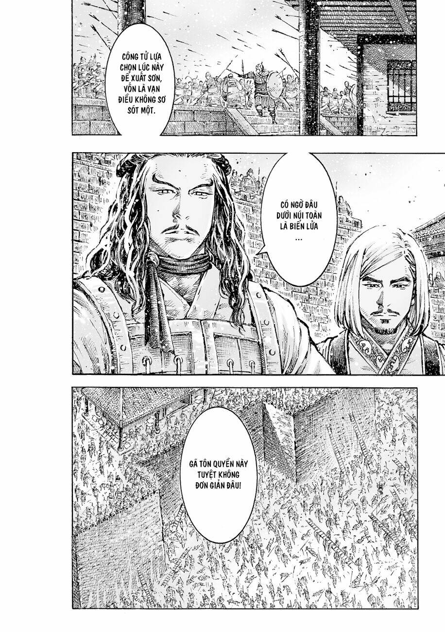 Hỏa Phụng Liêu Nguyên: Chapter 530