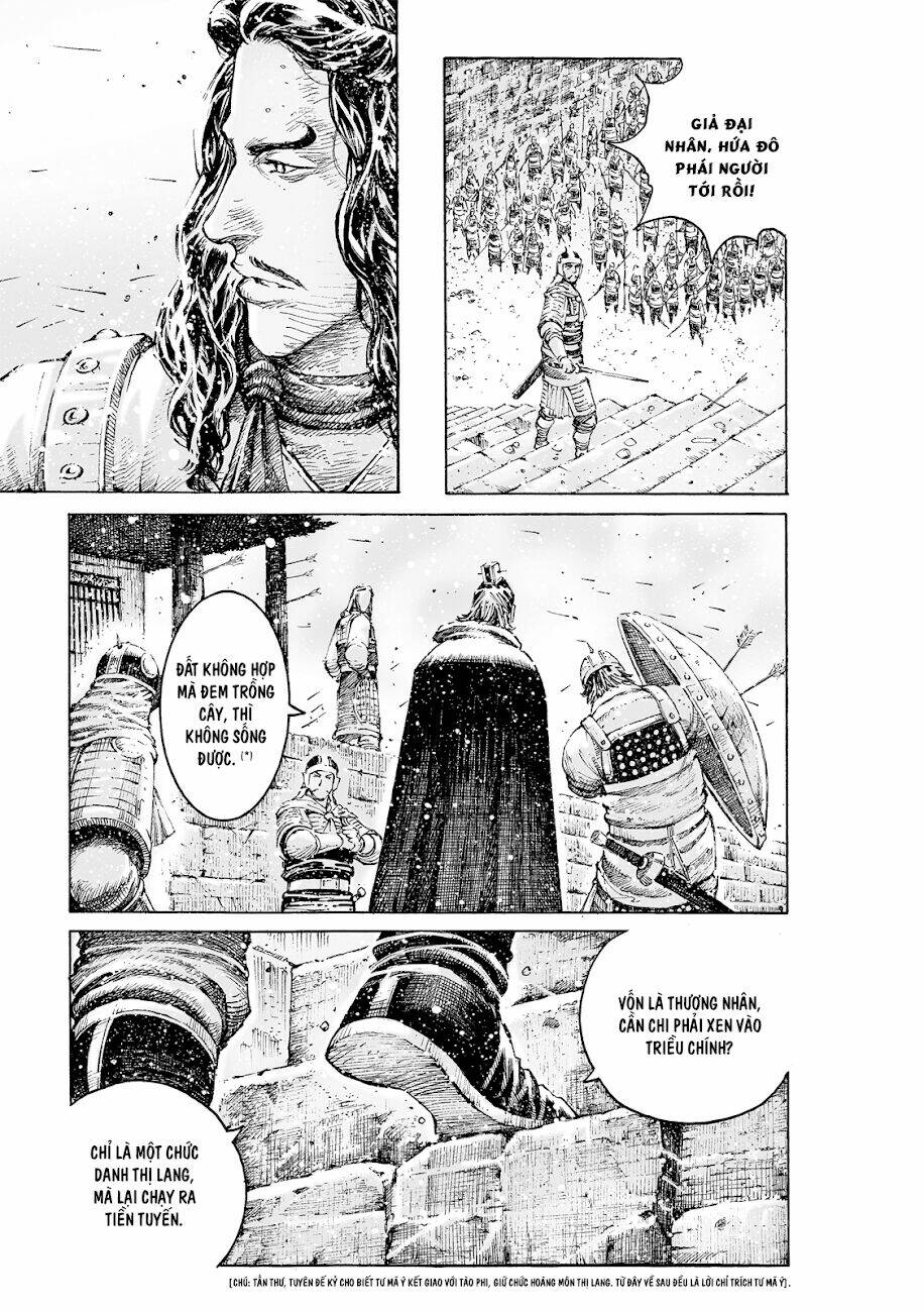 Hỏa Phụng Liêu Nguyên: Chapter 530