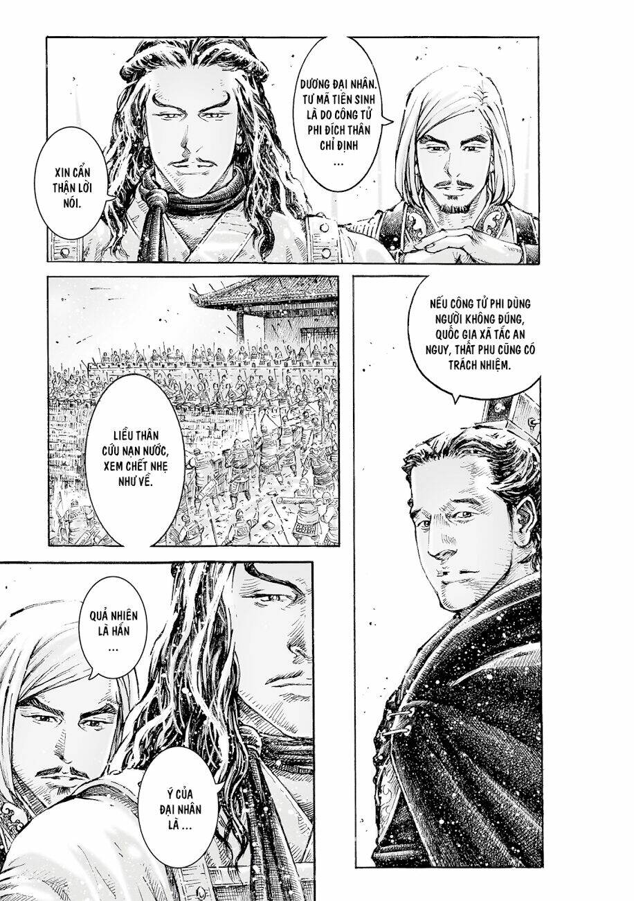 Hỏa Phụng Liêu Nguyên: Chapter 530