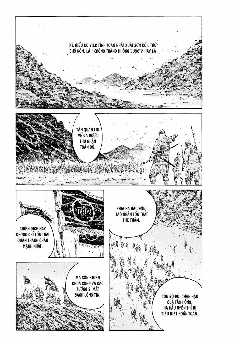 Hỏa Phụng Liêu Nguyên: Chapter 530