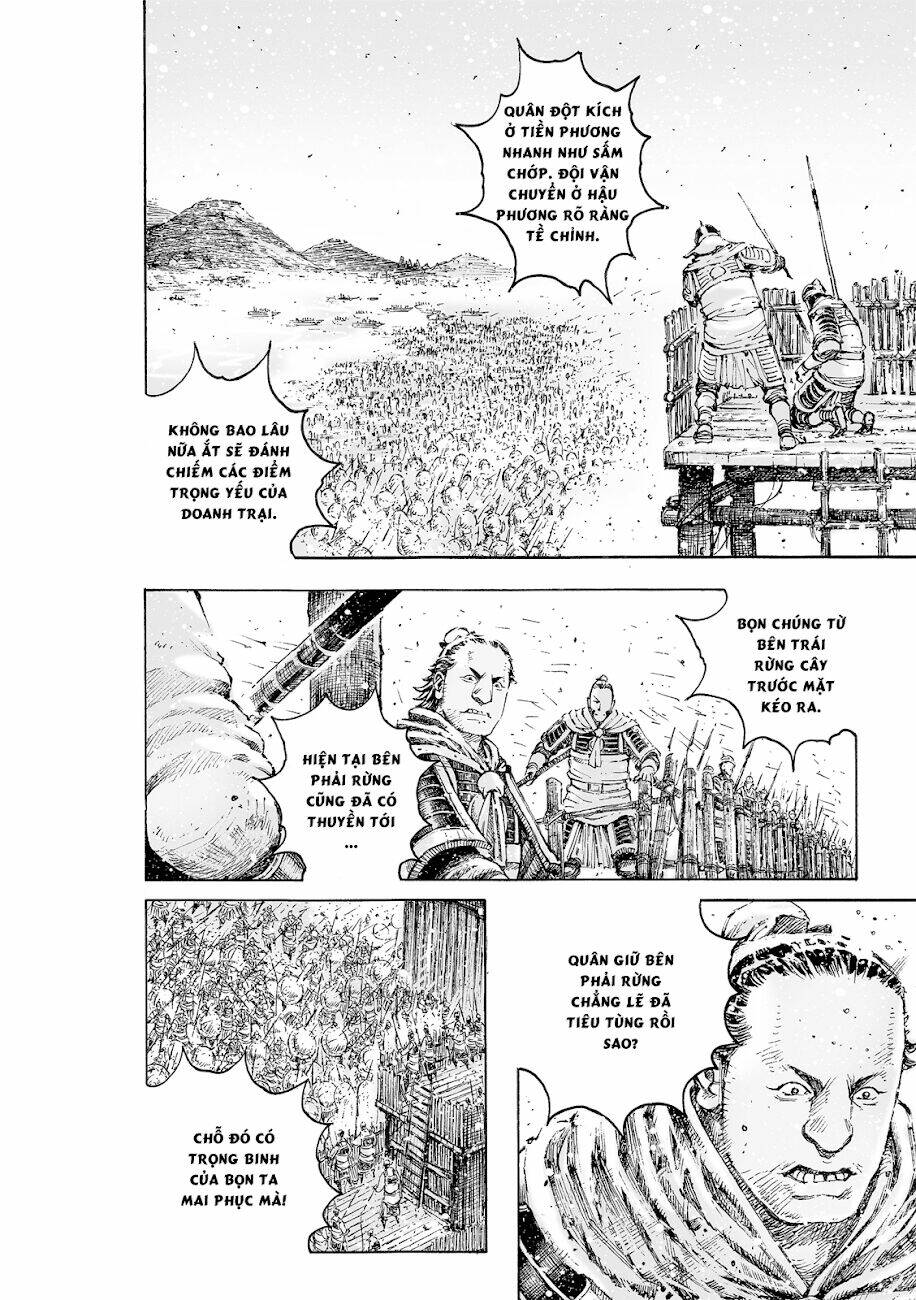 Hỏa Phụng Liêu Nguyên: Chapter 530