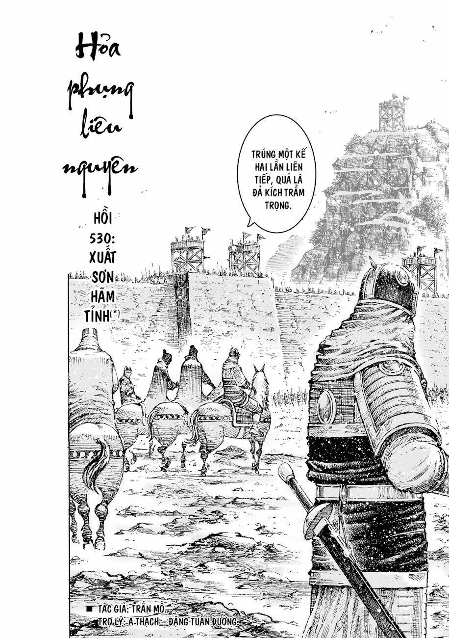 Hỏa Phụng Liêu Nguyên: Chapter 530