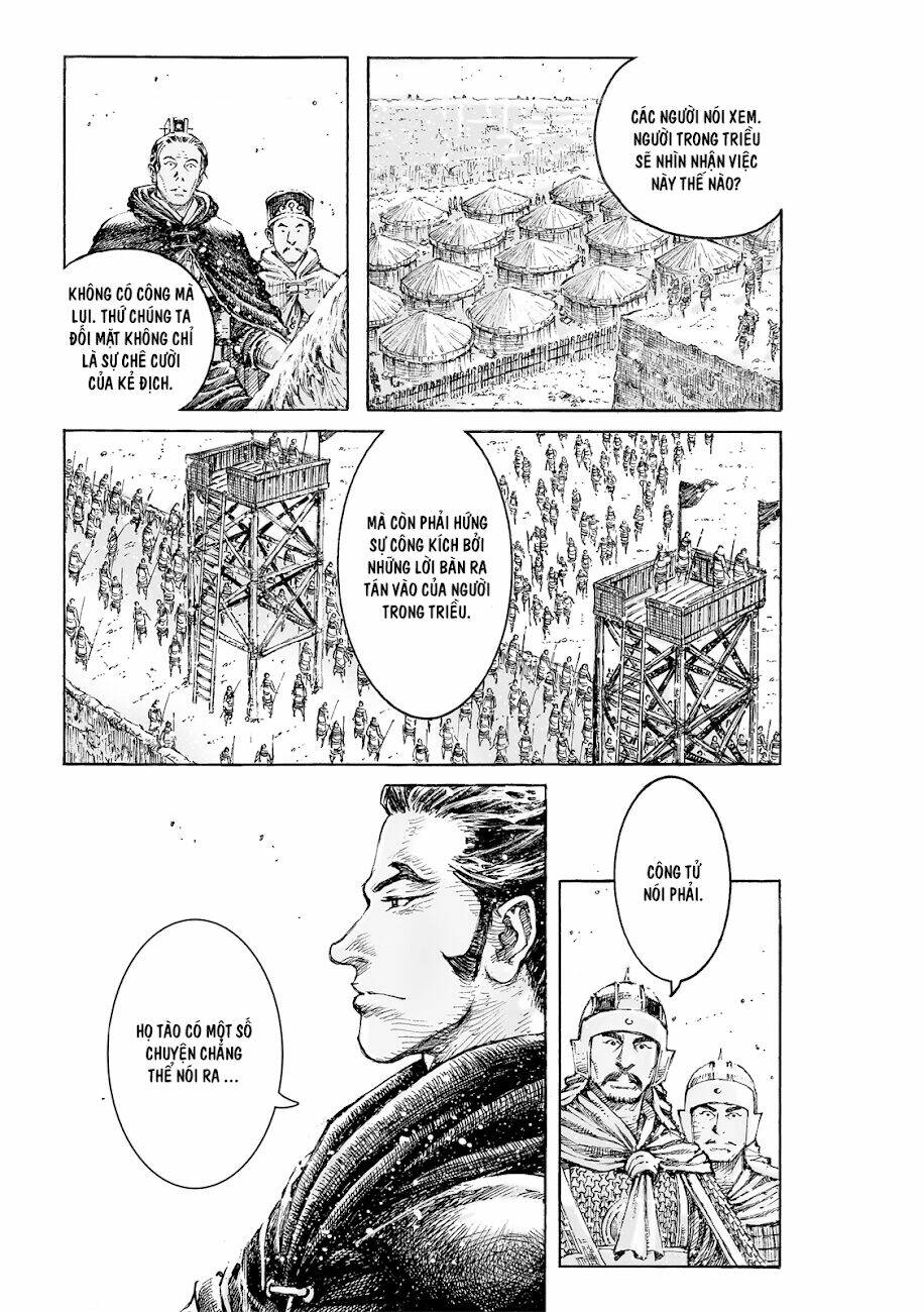 Hỏa Phụng Liêu Nguyên: Chapter 530