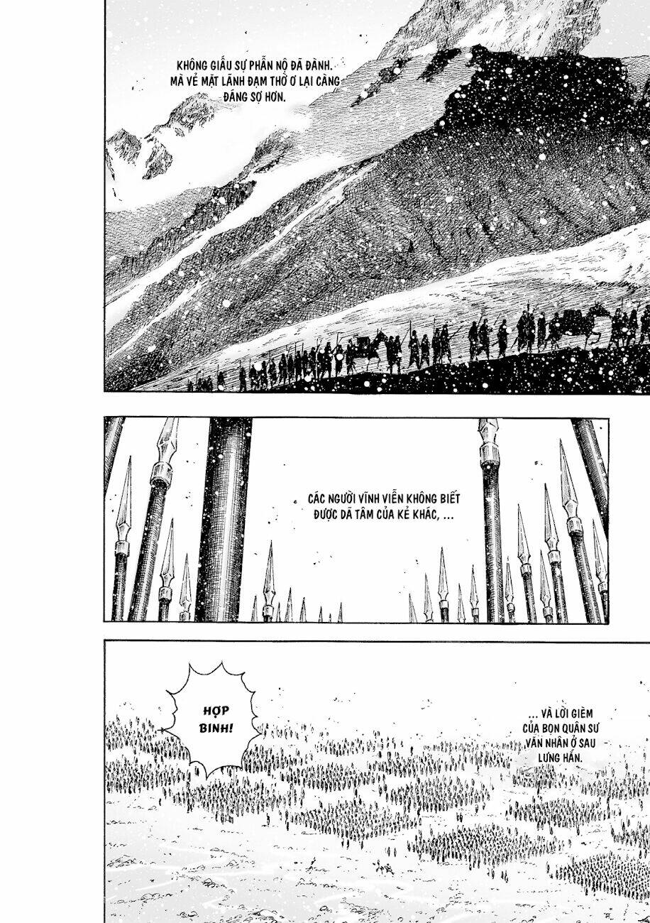 Hỏa Phụng Liêu Nguyên: Chapter 530