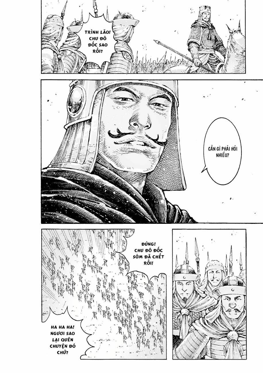 Hỏa Phụng Liêu Nguyên: Chapter 530